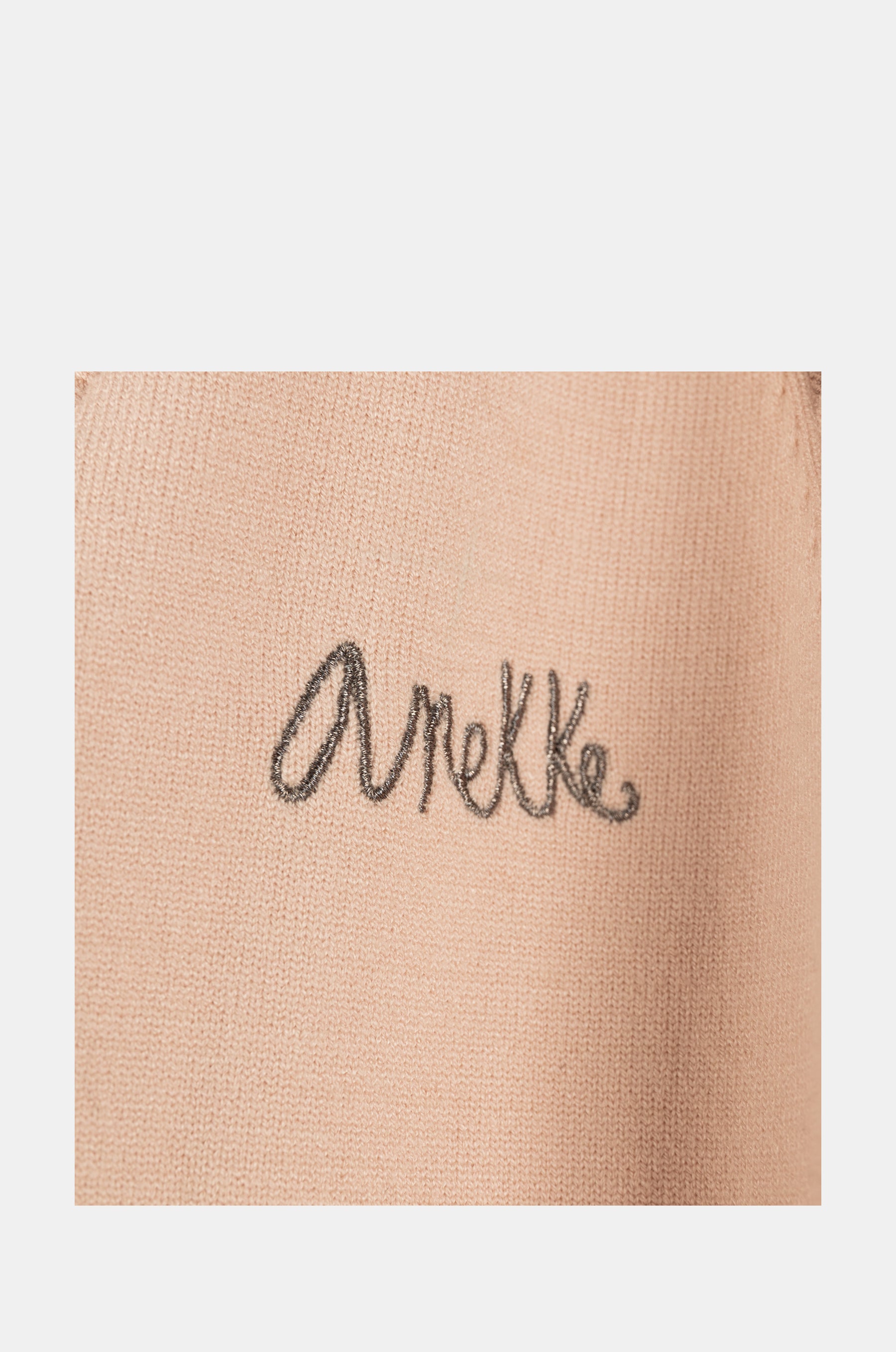 Veste beige style poncho