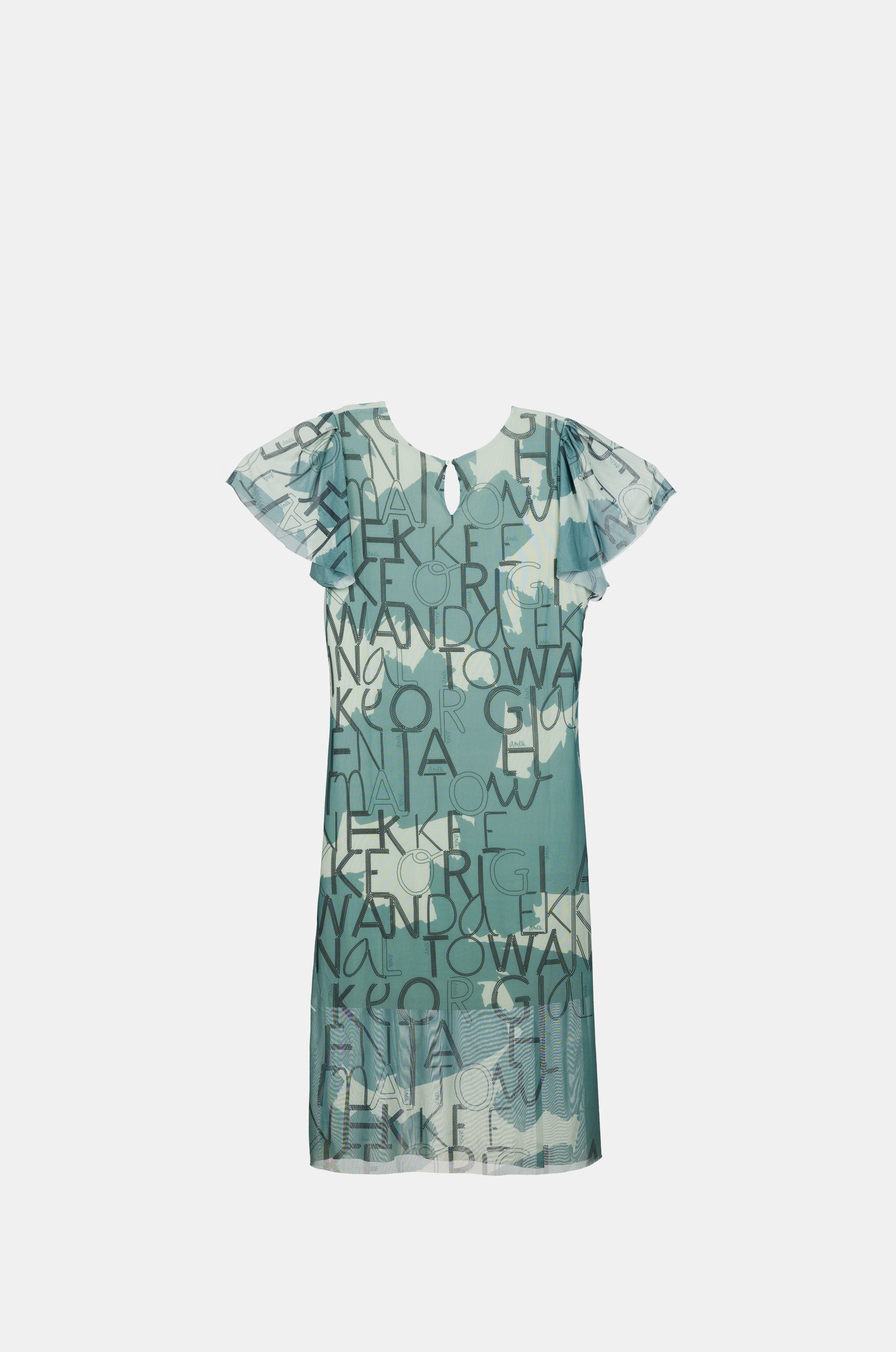Robe verte à manches courtes