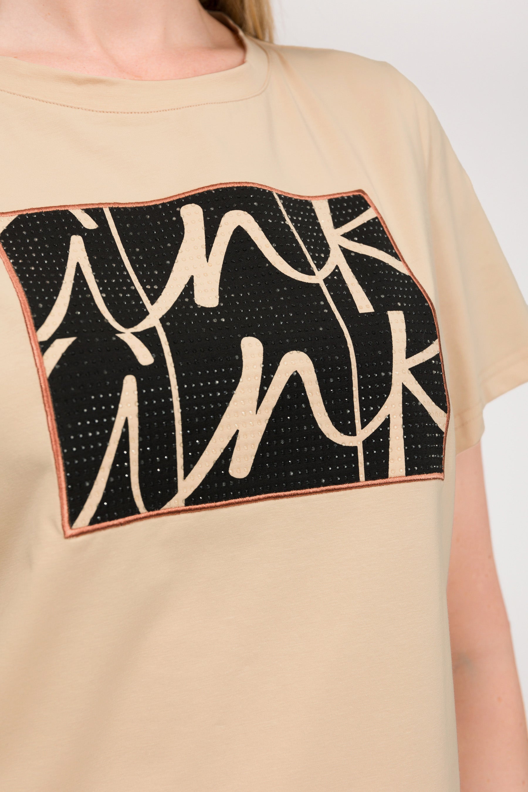 T-shirt beige à manches courtes